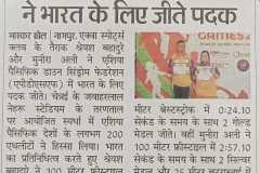 WhatsApp-Image-2026-02-04-at-12.15.09