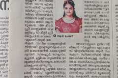 WhatsApp-Image-2026-02-04-at-12.15.11