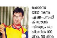 WhatsApp-Image-2026-02-04-at-12.15.13