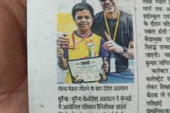 apdsf-press-3