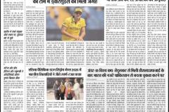 apdsf-press-6